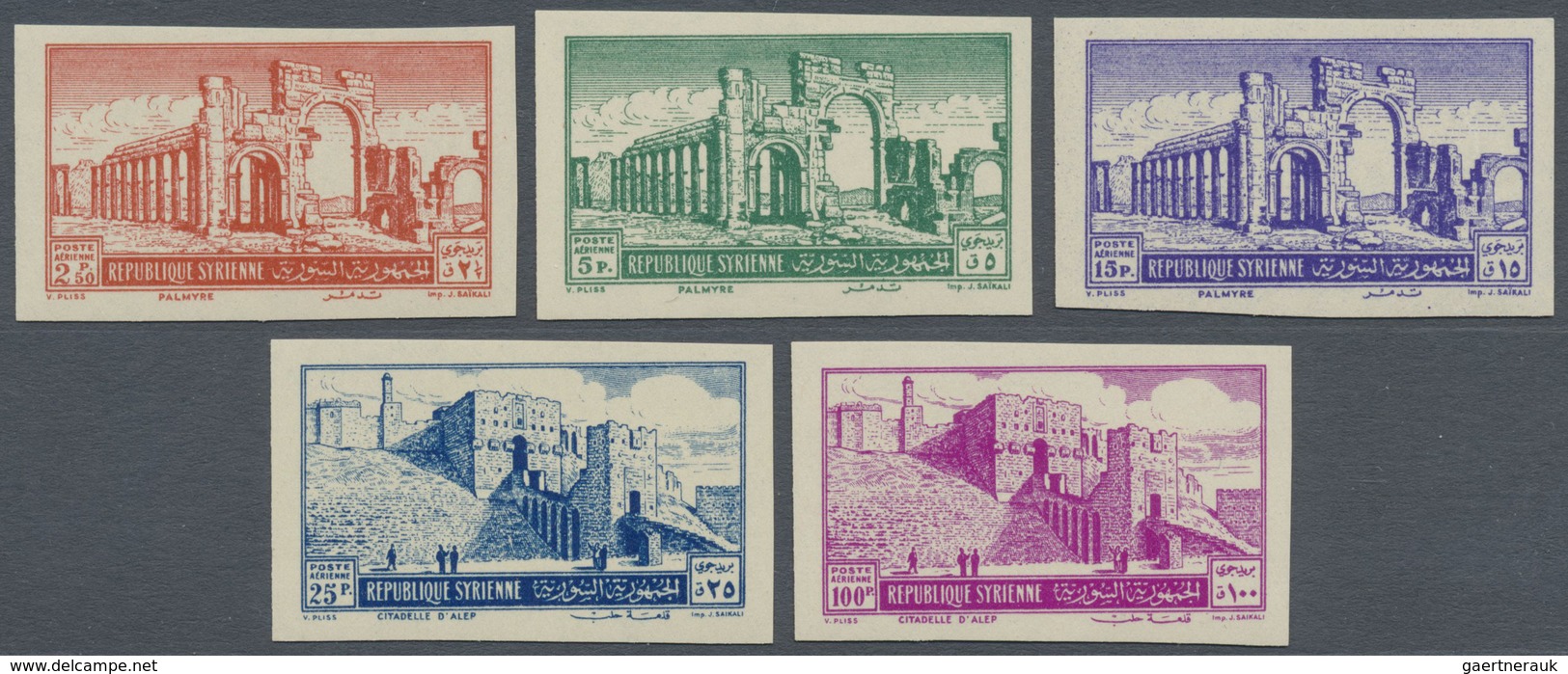 ** Syrien: 1952, Palmyra Triumphal Arch And Aleppo Citadel Complete IMPERFORATE Set, Mint Never Hinged - Syria