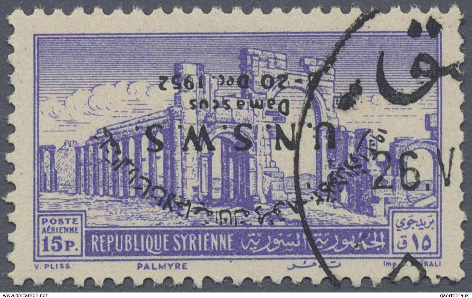 O Syrien: 1952, Palmyra Triumphal Arch 15pia. Violet With INVERTED Opt. 'U.N.S.W.S. Damascus 20 Dec. 1 - Syria