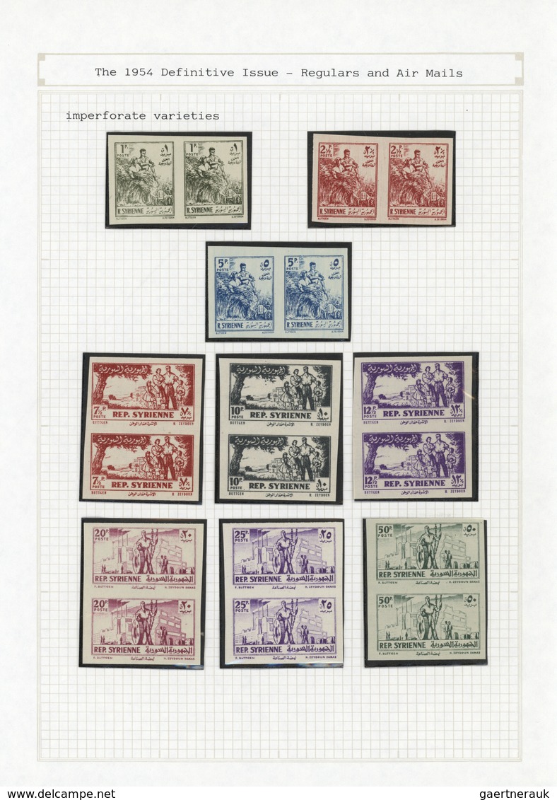 ** Syrien: 1954, Agriculture Complete Set Of Nine Imperf Pairs, Very Fine And Scarce - Syrië