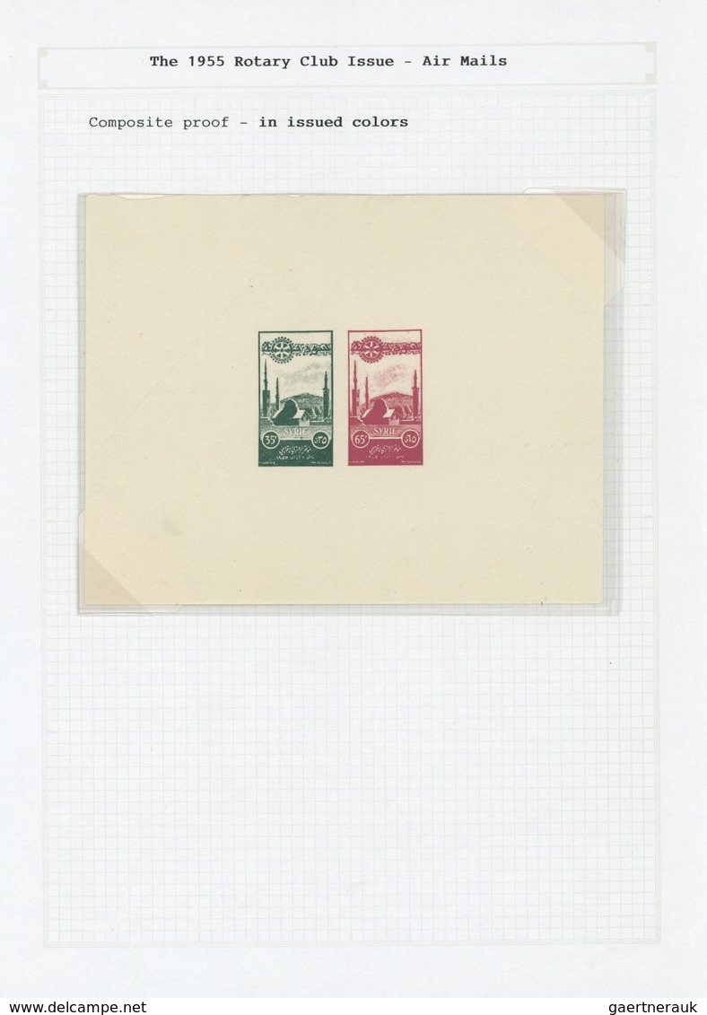 ** Syrien: 1955, Rotary Six Souvenir Sheets In Unissued Colors Without Frameprint (Kleinbogen) And Set - Syrië