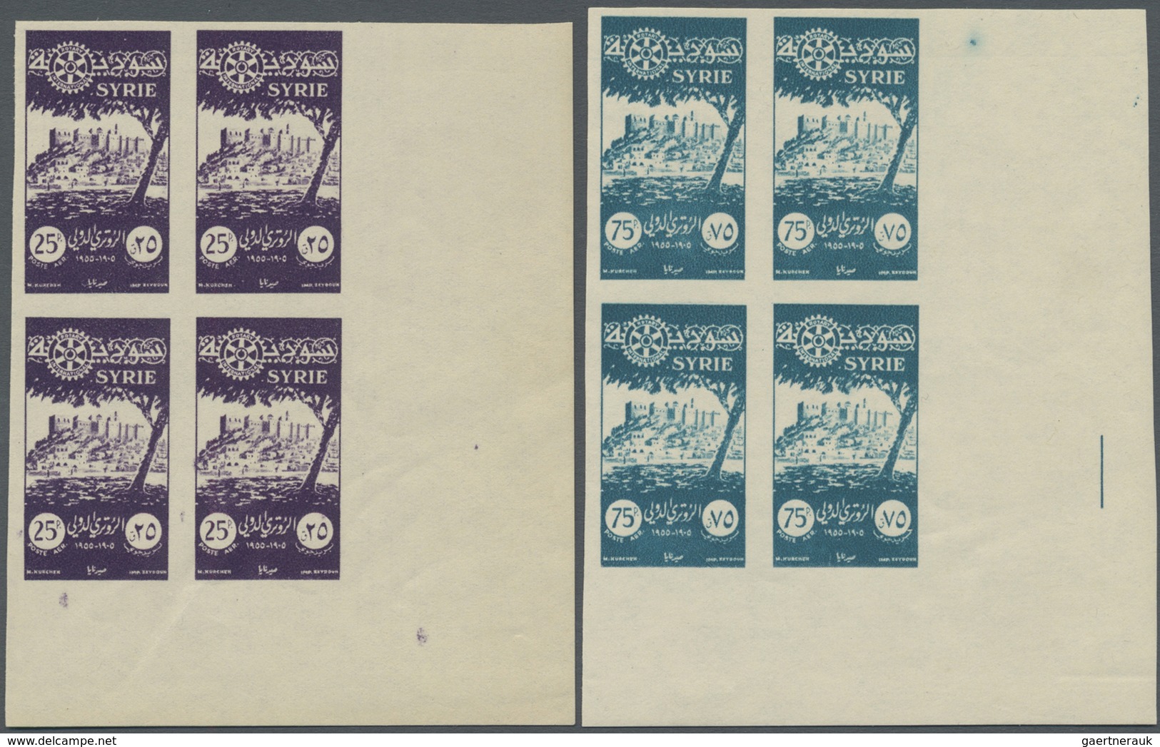 ** Syrien: 1955, 50th Anniversary Of Rotary International, IMPERFORATE Marginal Blocks Of Four From The - Syria