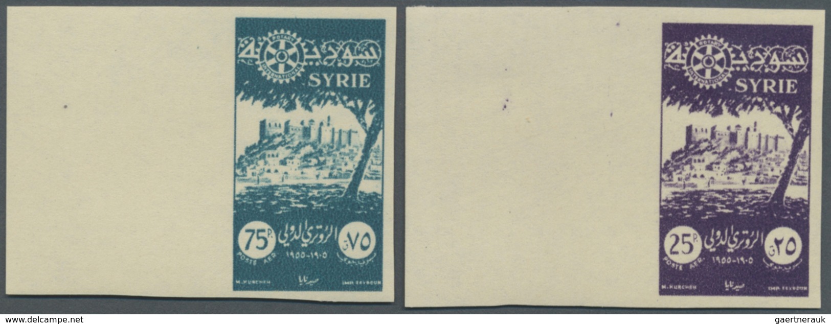 ** Syrien: 1955, 50th Anniversary Of Rotary International, IMPERFORATE Left Marginal Copies, Unmounted - Syrië