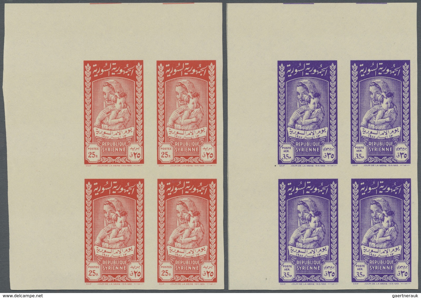 ** Syrien: 1955, Mother's Day, Complete Set As IMPERFORATE Marginal Blocks Of Four From The Upper Left - Syria