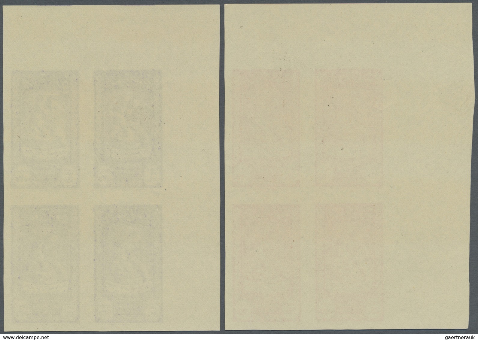 ** Syrien: 1955, Mother's Day, Complete Set As IMPERFORATE Marginal Blocks Of Four From The Upper Left - Syrië