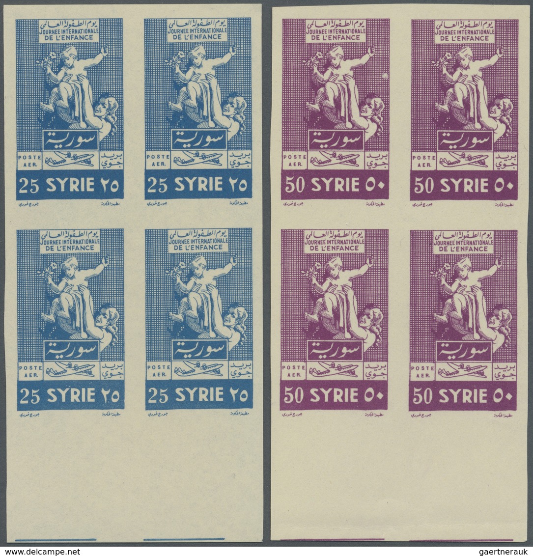 ** Syrien: 1955, International Children's Day Complete Set In IMPERFORATE Blocks Of Four From Lower Mar - Syrië