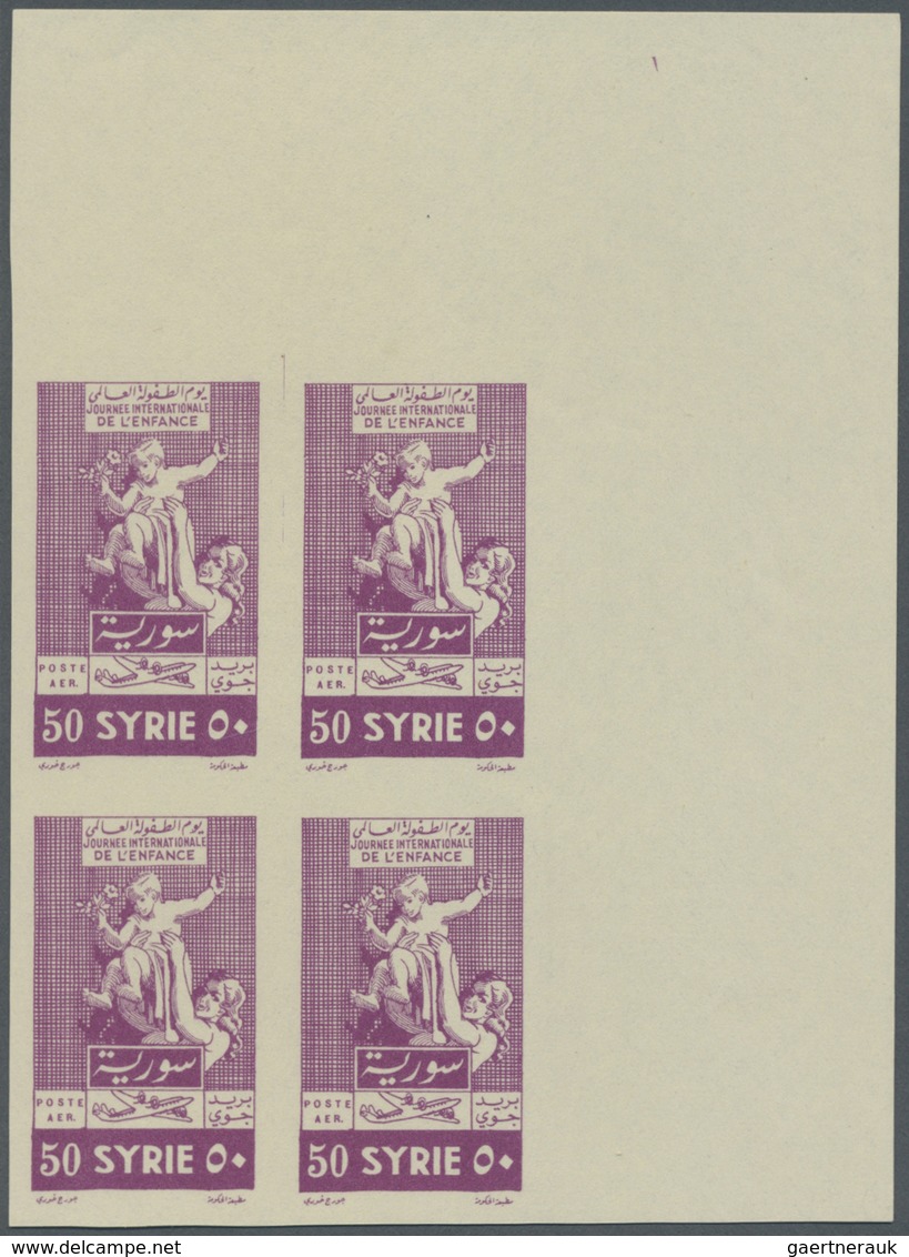 ** Syrien: 1955, Children's Day, Complete Set As IMPERFORATE Marginal Blocks Of Four From The Upper Rig - Syria