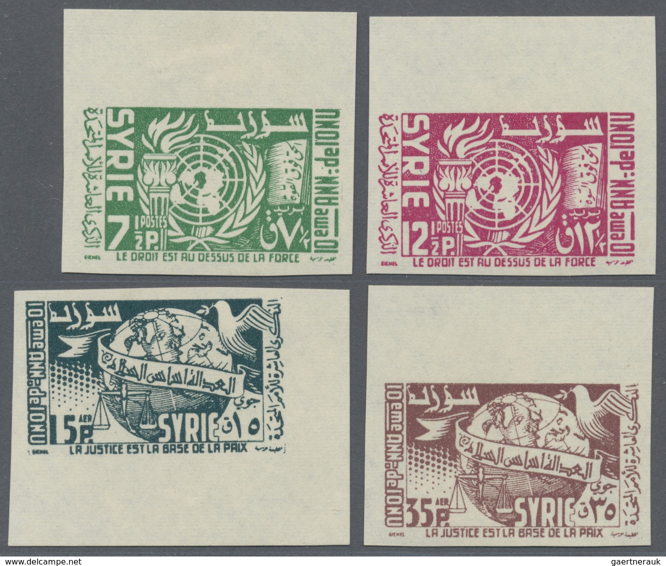**/* Syrien: 1955, 10th Anniversary Of United Nations, 4 Imperf. Proofs In Issued Design And Denomination - Syrië