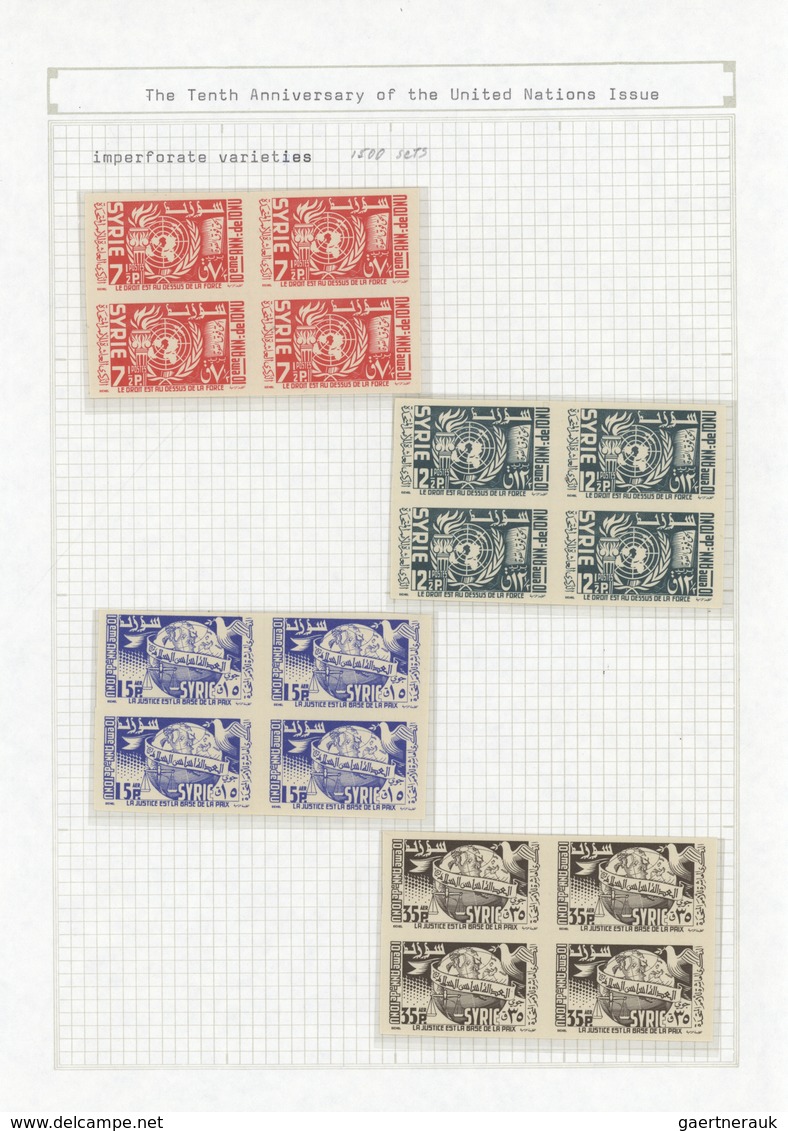 ** Syrien: 1955, UN Complete Set Of Four Imperf Blocks Of Four, FDC, Trial Color Proofs And Four Trial - Syrië
