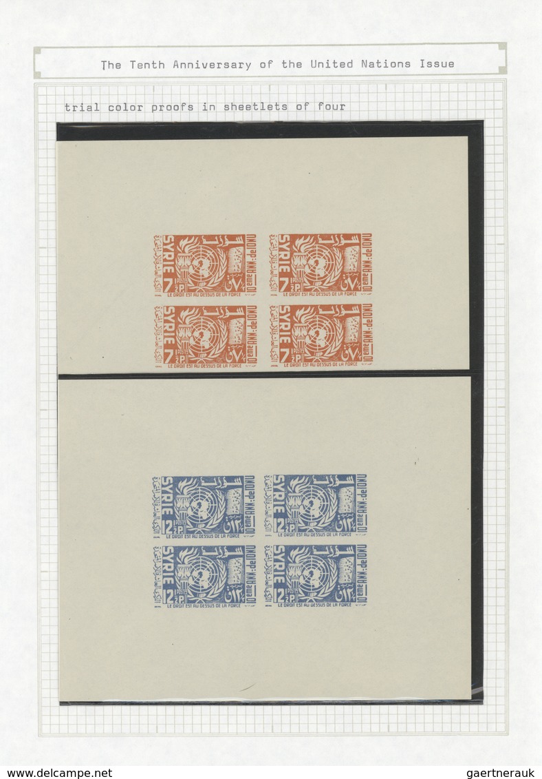 ** Syrien: 1955, UN Complete Set Of Four Imperf Blocks Of Four, FDC, Trial Color Proofs And Four Trial - Syrië