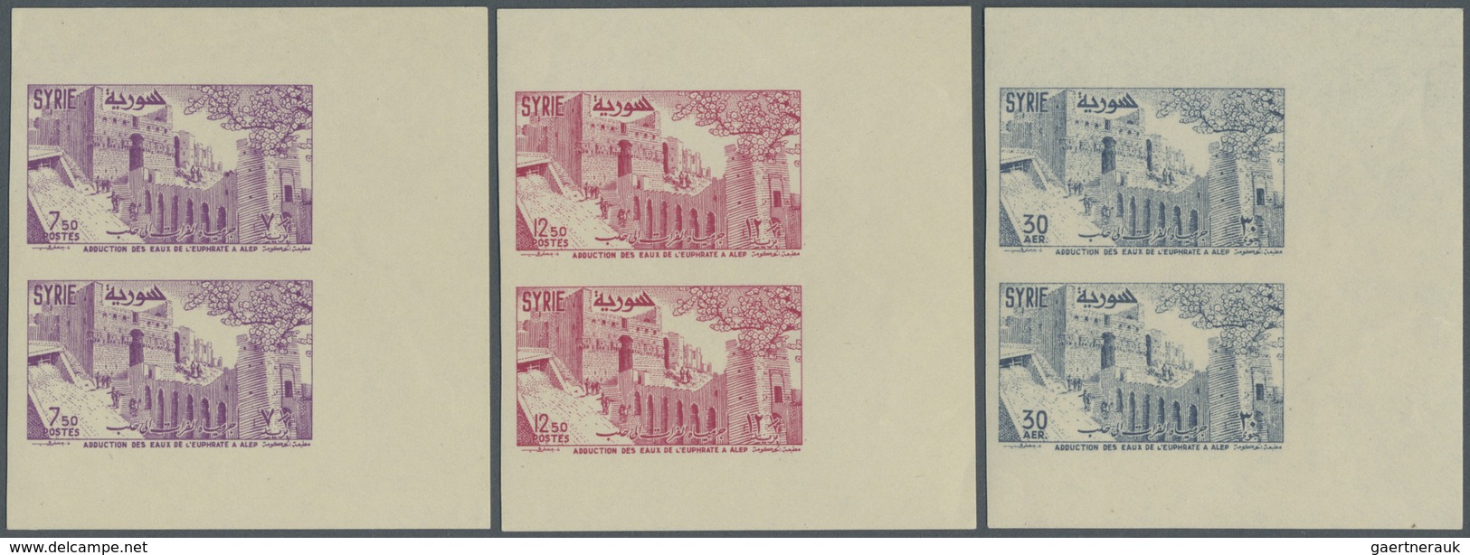 ** Syrien: 1955, New Aqueduct, Complete Set As IMPERFORATE Marginal Vertical Pairs, Unmounted Mint. - Syria