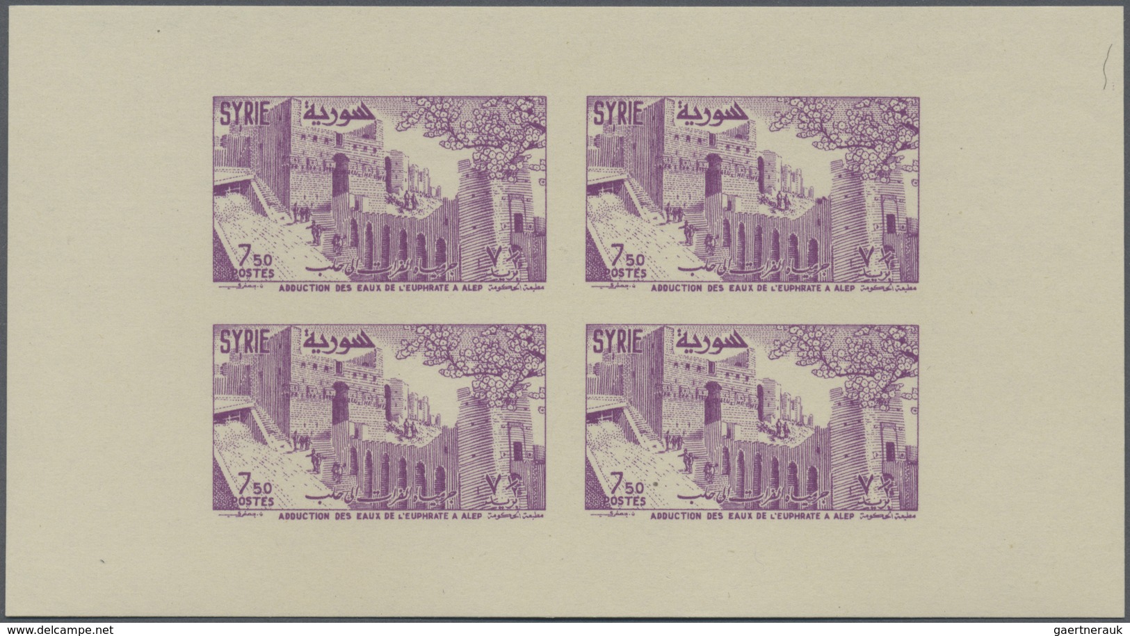 ** Syrien: 1955, River Euphrat With Citadel And Dam Complete Set Of Three Miniature Sheets, Mint Never - Syria