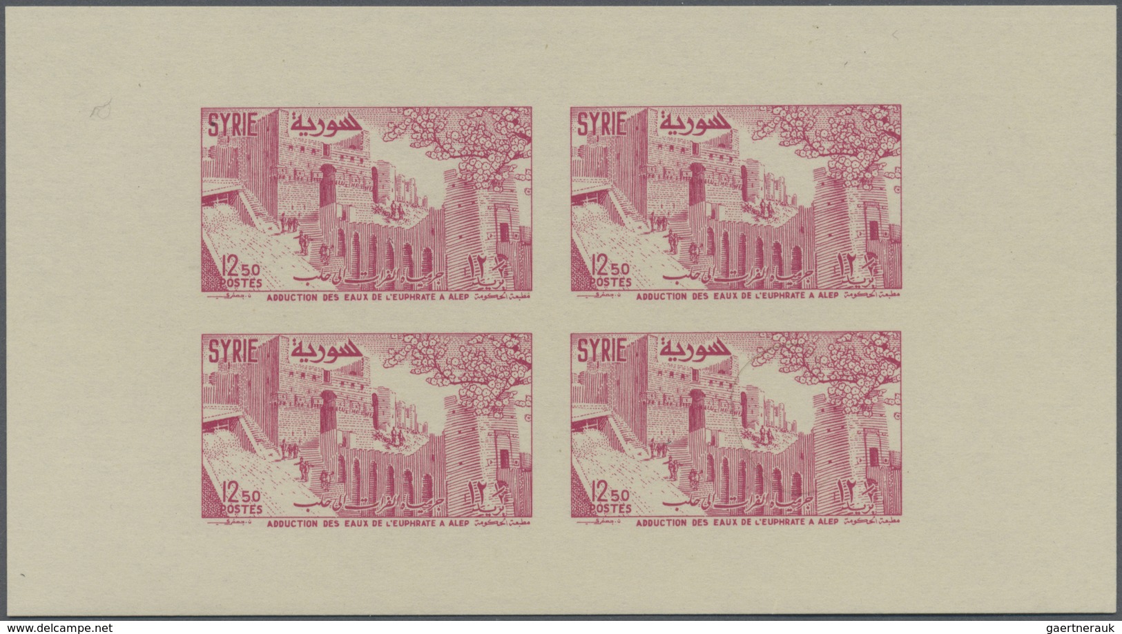 ** Syrien: 1955, River Euphrat With Citadel And Dam Complete Set Of Three Miniature Sheets, Mint Never - Syrië