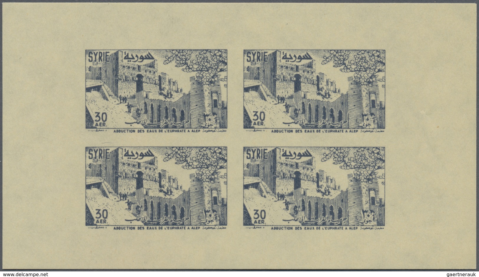 ** Syrien: 1955, River Euphrat With Citadel And Dam Complete Set Of Three Miniature Sheets, Mint Never - Syrië