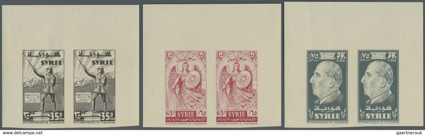 ** Syrien: 1956, 10th Anniversary Of Withdrawal Of Foreing Forces, Complete Set As IMPERFORATE Top Marg - Syria