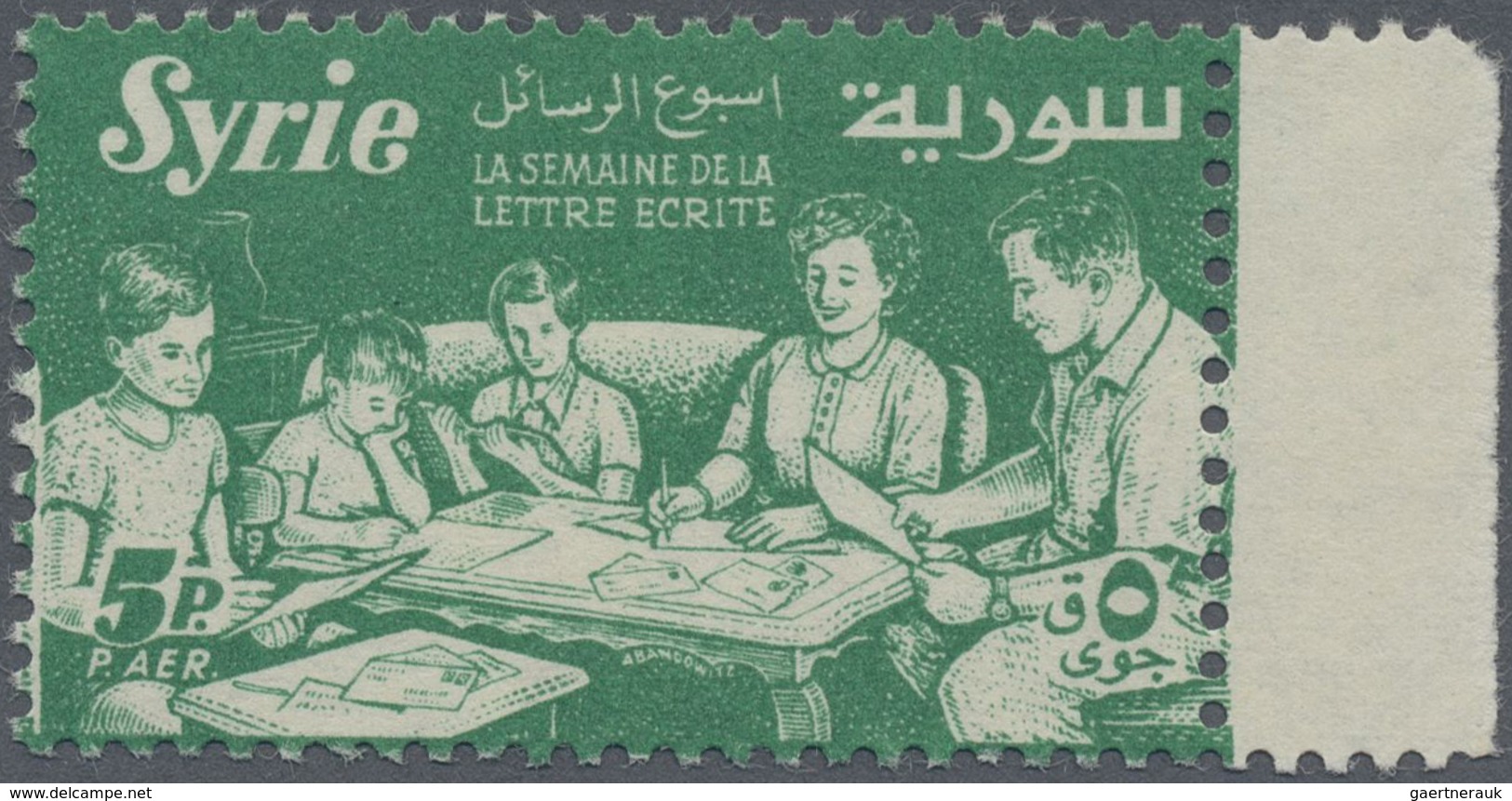 ** Syrien: 1957, International Letter Writing Week 5pia. Green With Strong OFFSET On Reverse, Mint Neve - Syrië