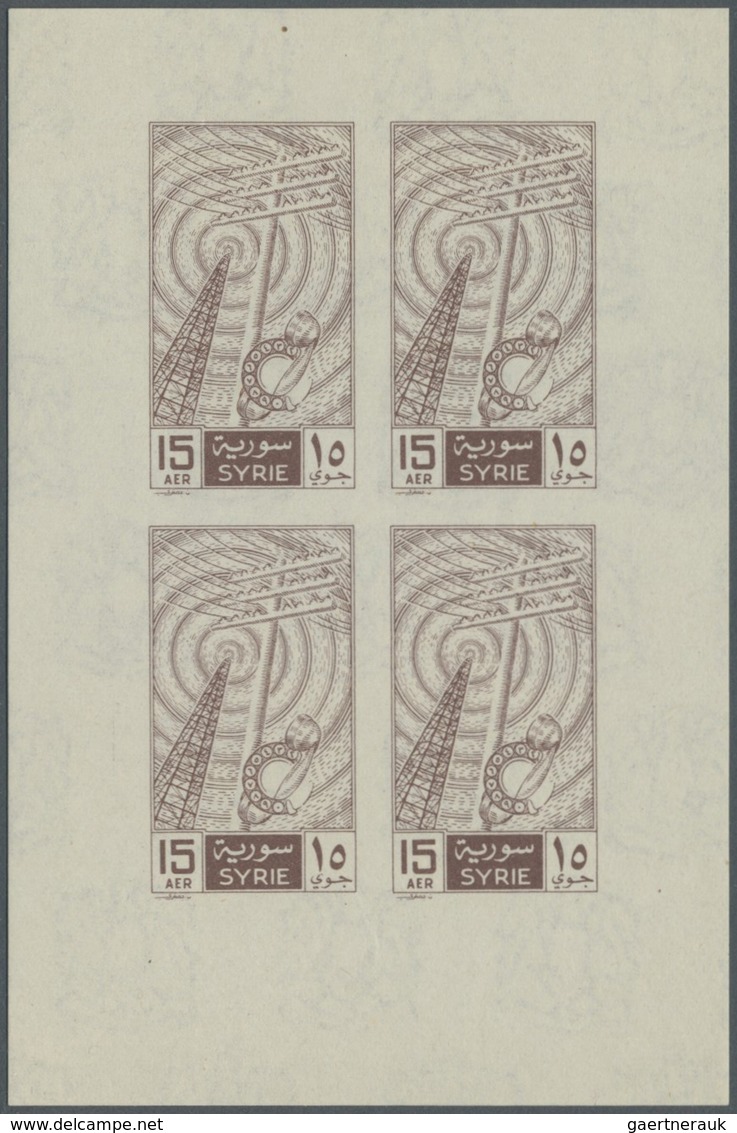 ** Syrien: 1958, GPO Damascus Complete Set In IMPERFORATE Special Miniature Sheets With Four Stamps Eac - Syria