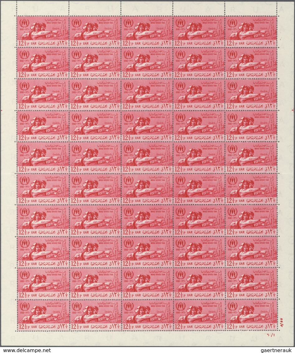 ** Syrien: 1960, World Refugee Year, Both Values Each As Complete Sheet Of 50 Stamps (folded), With Pri - Syria