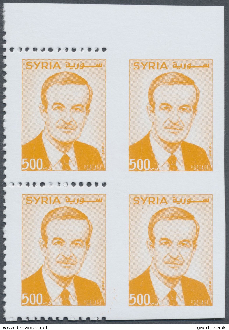 ** Syrien: 1995, President Hafis Al-Assad 500p. Orange Block Of Ten From Left Margin With Vertical SHIF - Syrië