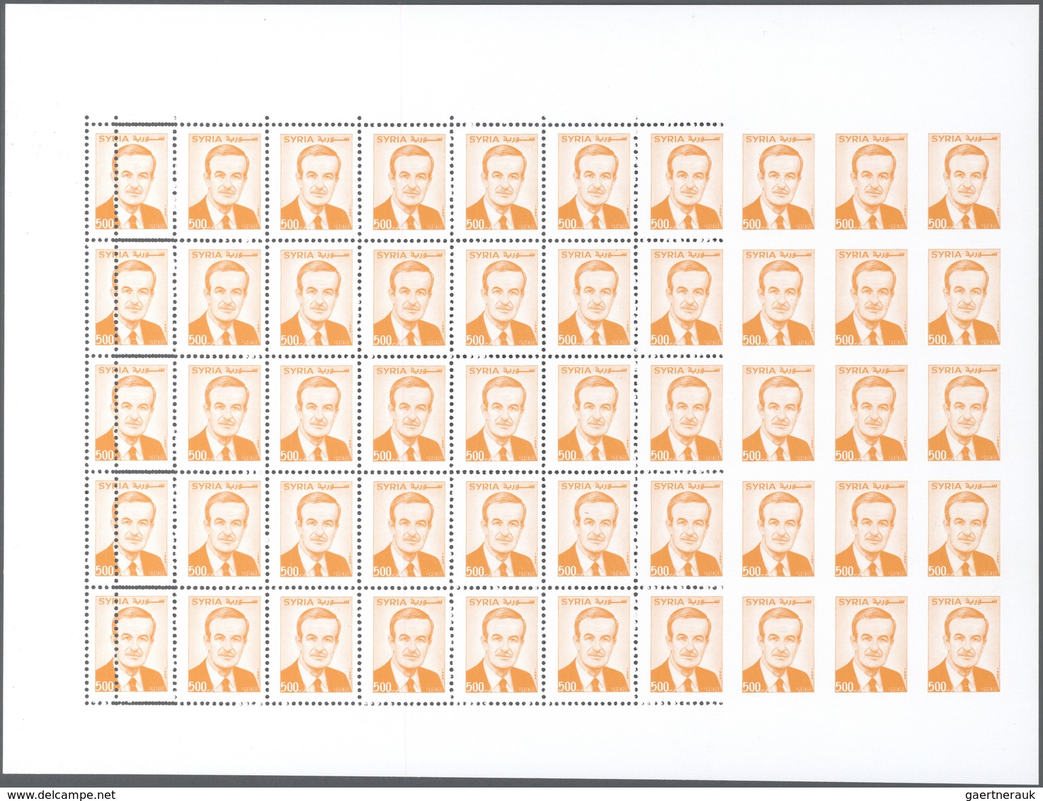 ** Syrien: 1995, £500 Orange, Completely Misperforated Sheet Of 50 Stamps (misplaced Strike Of Perforat - Syrië