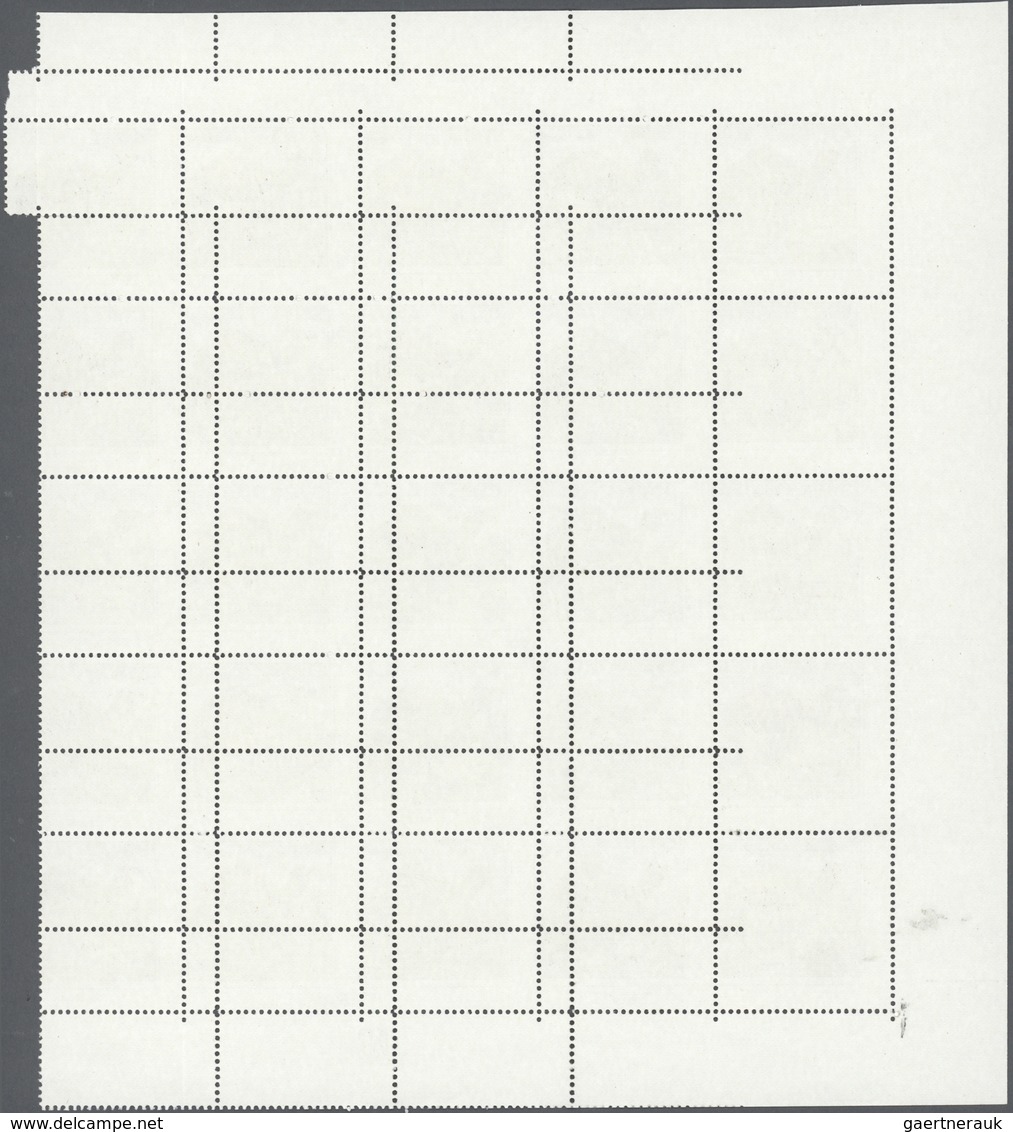 ** Syrien: 1998, £17 Dromedary, Block Of 25 Stamps, Completely Misperforated, Unmounted Mint. - Syria