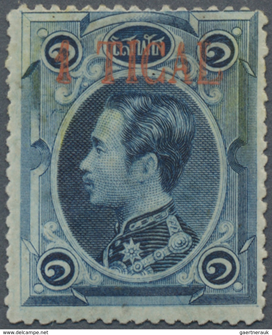 (*) Thailand: 1885, "1 TICAL" Handstamp Surcharge In The Rare Type 1 With All Letter In Capital On 1 Sol - Thailand