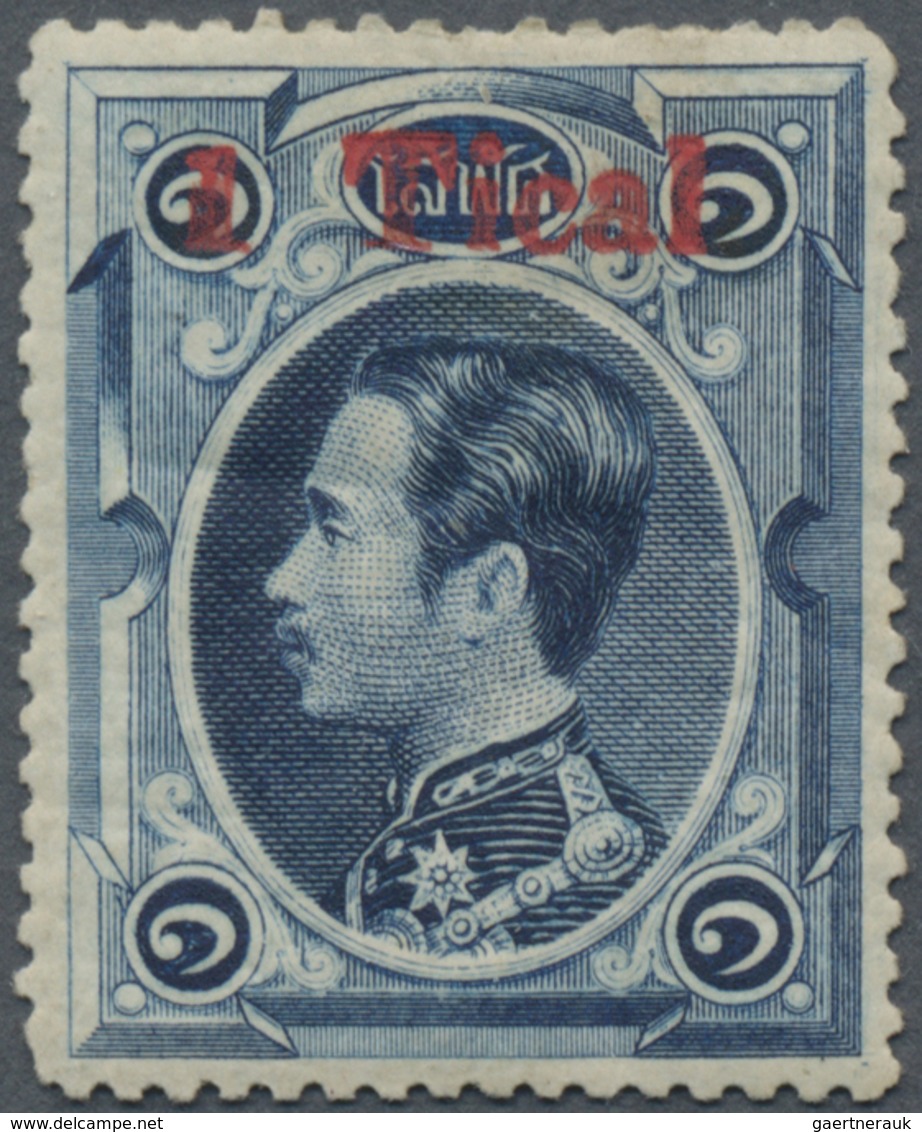 * Thailand: 1885, "1 Tical" Surcharge Type 5 On 1 Solot, Mint Original Gum With Hinge Remnant, Fresh A - Thailand