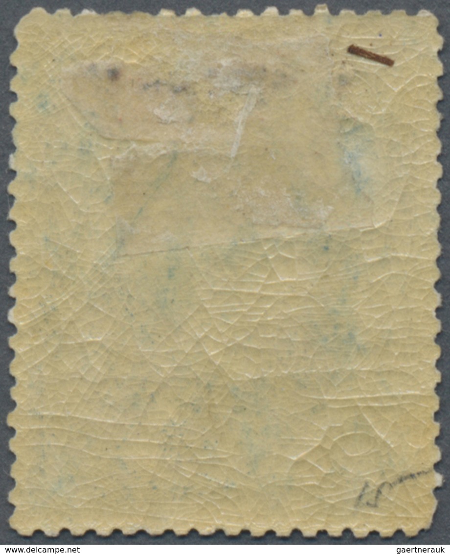 * Thailand: 1885, "1 Tical" Surcharge Type 5 On 1 Solot, Mint Original Gum With Hinge Remnant, Fresh A - Thailand