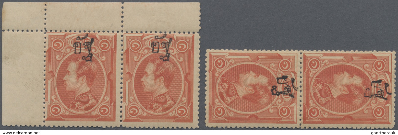 */** Thailand: 1889, 1a. On 1sio Red, 17 Mint Copies, A Fresh Unused Block Of Thirteen (partly Separated) - Thailand