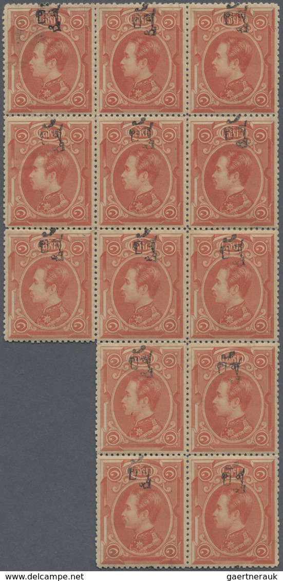 */** Thailand: 1889, 1a. On 1sio Red, 17 Mint Copies, A Fresh Unused Block Of Thirteen (partly Separated) - Thailand