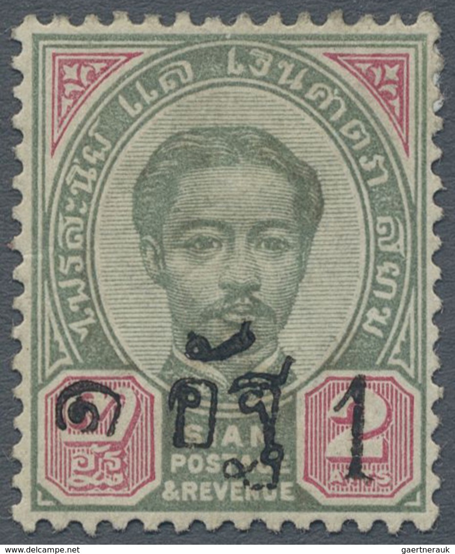 * Thailand: 1889, 1 Att. On 2 Att. Green Carmine Type II, Mint Hinged With New Gum, Fine And Fresh, Mi - Thailand