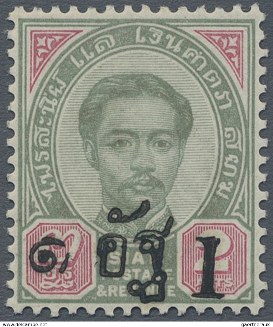 * Thailand: 1889, 1 Att. On 2 Att. Green Carmine Type III, Mint Hinged With New Gum, Fine And Fresh, M - Thailand