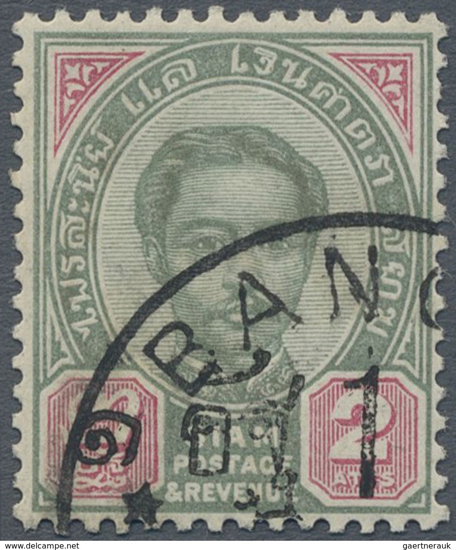 O Thailand: 1889, 1 Att. On 2 Att. Green Carmine Clear "Bangkok" Cancelled, Fine And Fresh, Michel Cat - Thailand