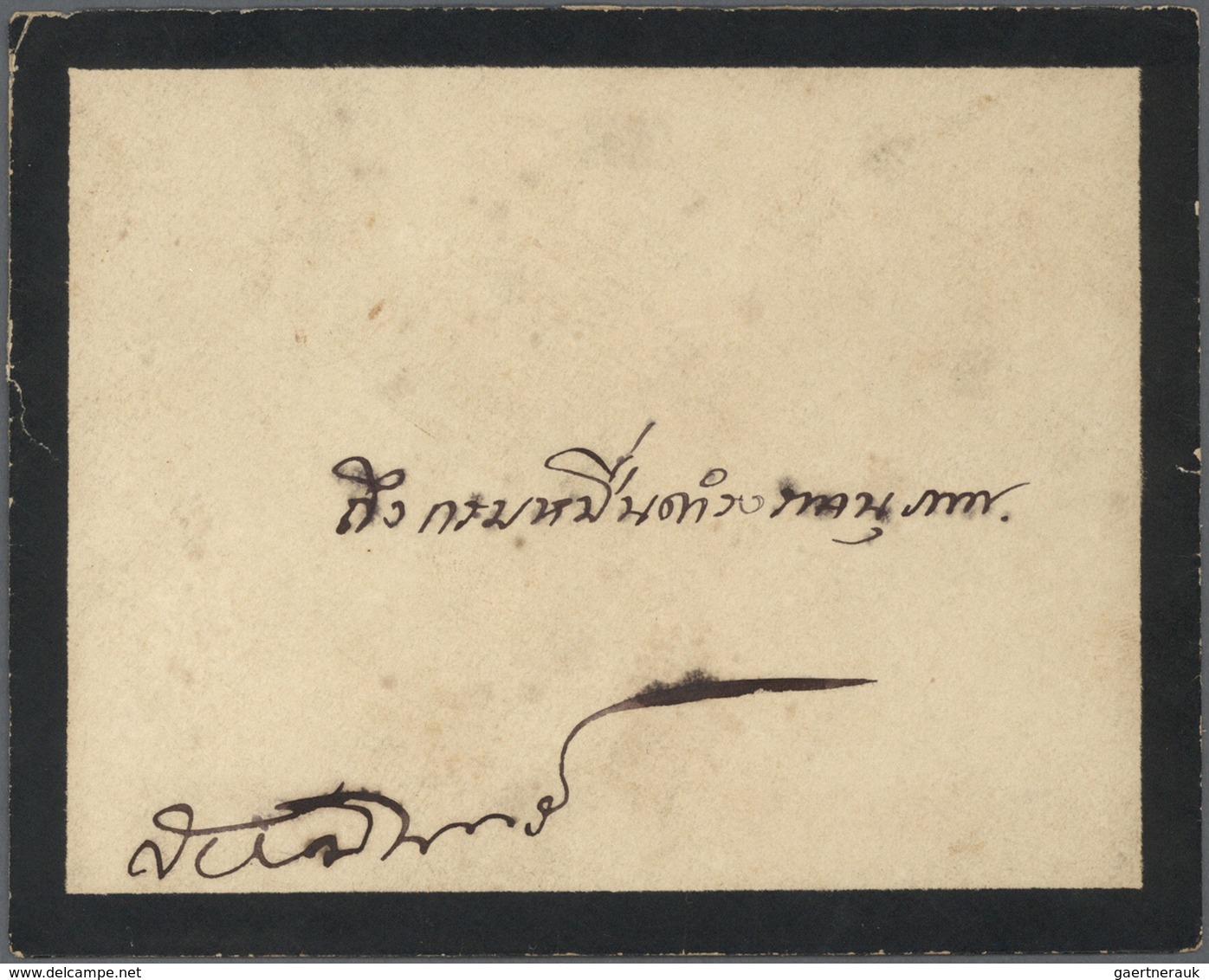 Br Thailand: 1893 Royal Mourning Cover + Letter From H.M. King Chulalongkorn (Rama V) Addressed To His - Thailand