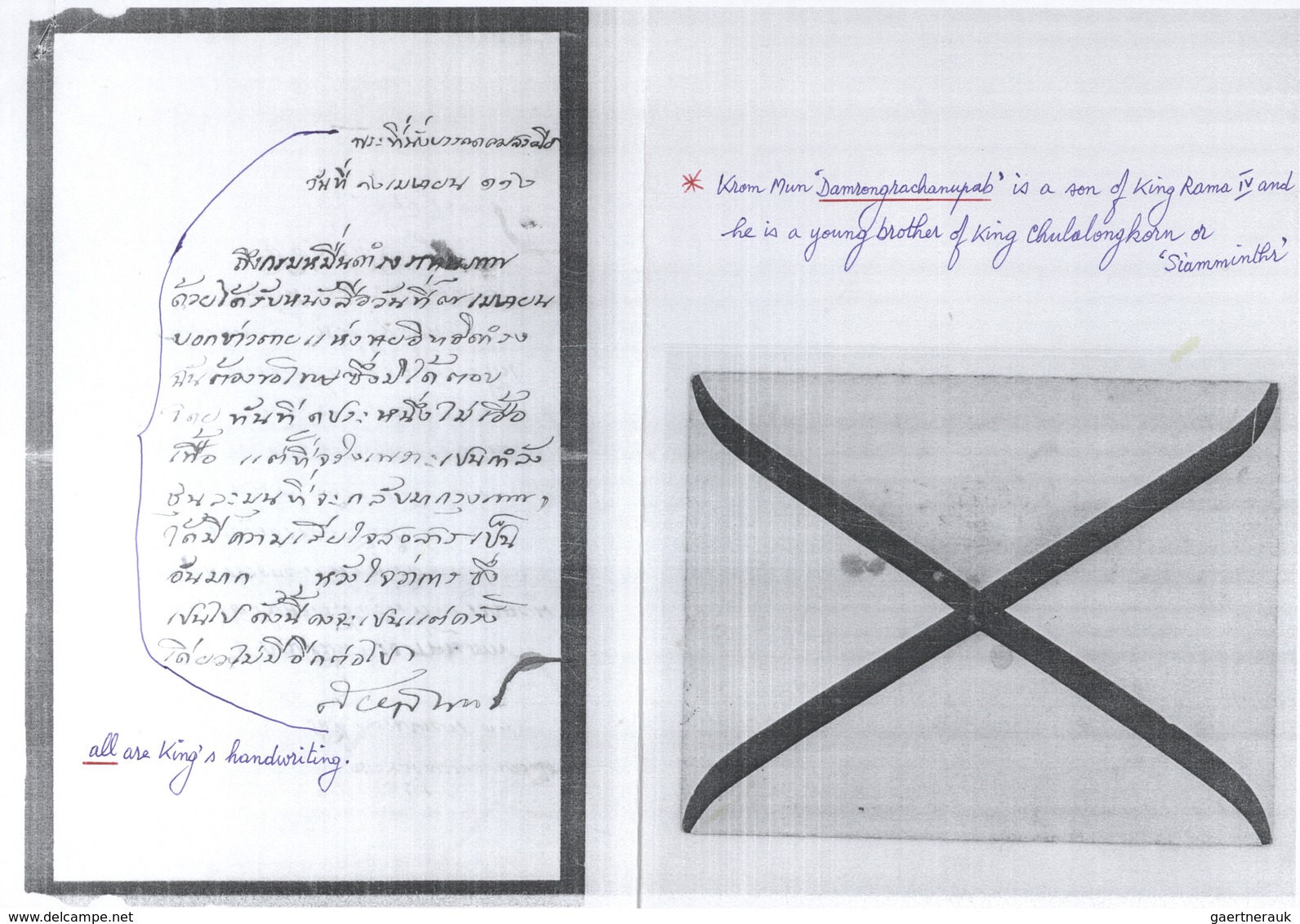 Br Thailand: 1893 Royal Mourning Cover + Letter From H.M. King Chulalongkorn (Rama V) Addressed To His - Thailand