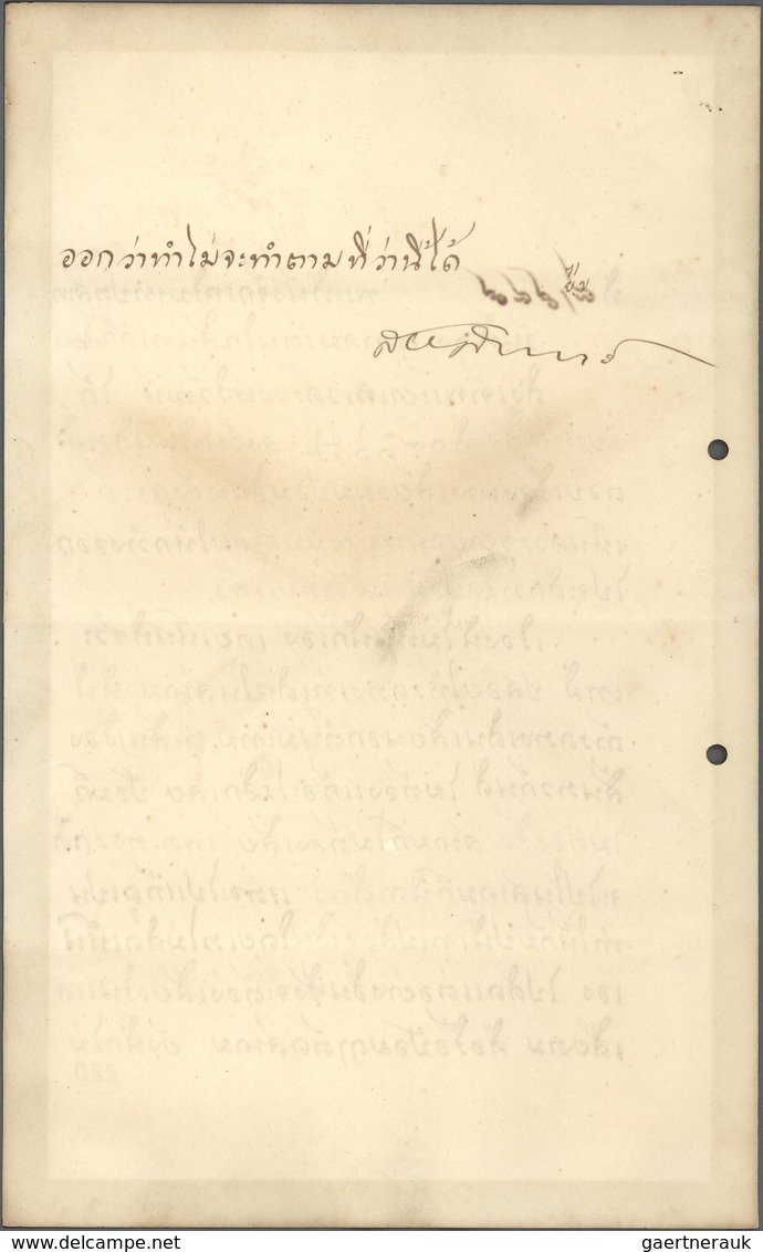 Br Thailand: 1905 Royal Mourning Cover + Letter From H.M. King Chulalongkorn (Rama V) Addressed To Chao - Thailand