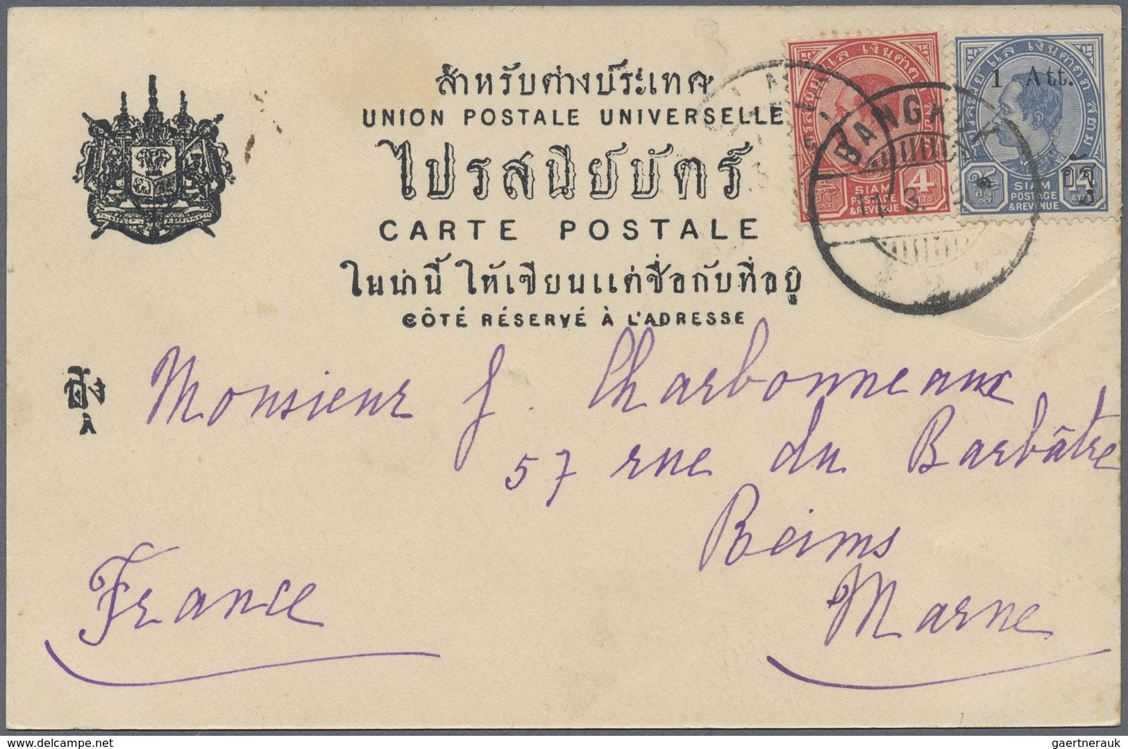 Br Thailand: 1905. Picture Post Card Of 'Thai, Tropical Fruits' Addressed To France Bearing SG 72, 4a C - Thailand