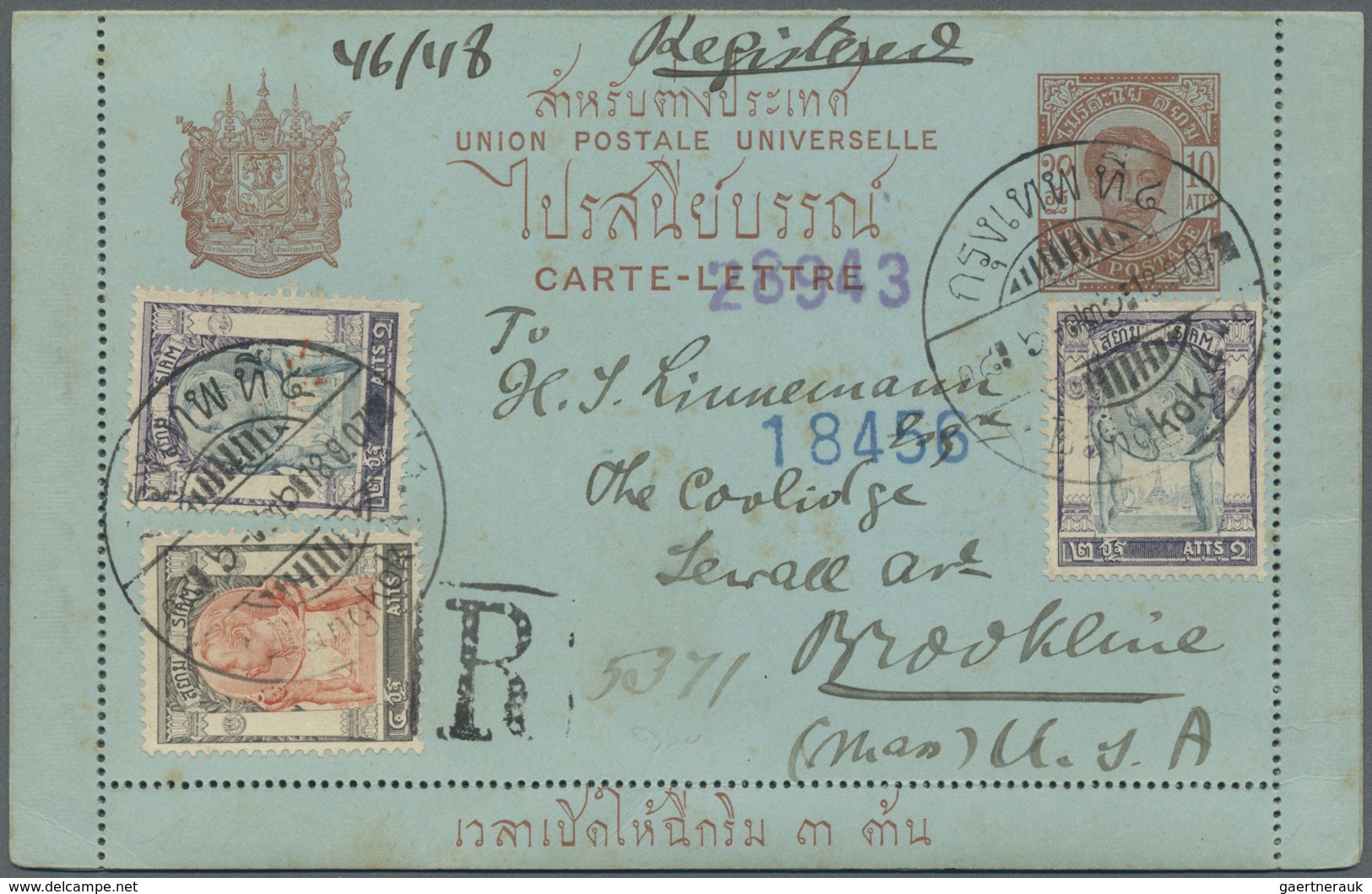 GA Thailand: 1907. Registered Postal Stationery Letter Card 10b Carmine Upgraded With SG 93, 2a Grey An - Thailand