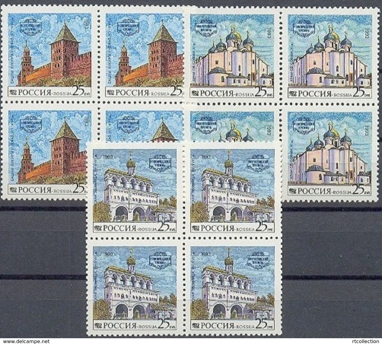 Russia 1993 Block Kremlin NOVGOROD Building Church Architecture Hall Palaces Geography Places Stamps MNH SC#6150-53 - Geography