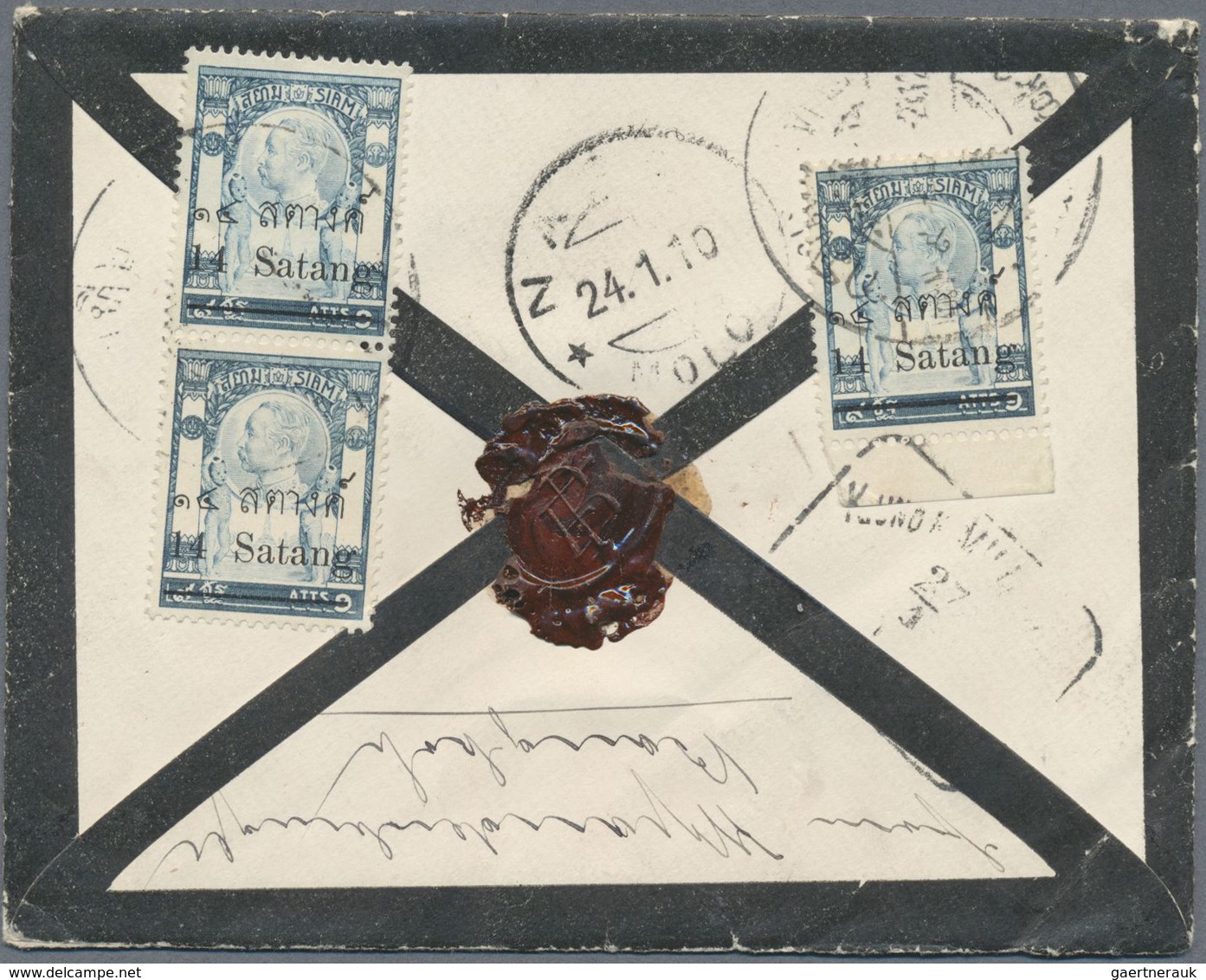 Br Thailand: 1909 Registered Double-weight Mourning Cover From Bangkok To Sarajevo, Bosnia & Herzogovin - Thailand