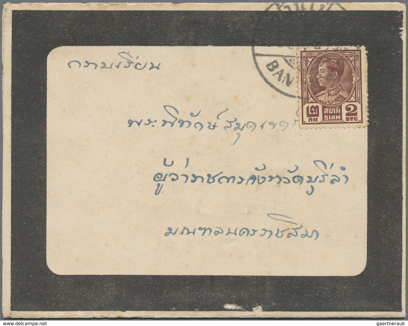 Br Thailand: 1911/1921/1931 Three Local/interprovincial Mourning Covers Each Franked 2s., 1911 Front Of - Thailand