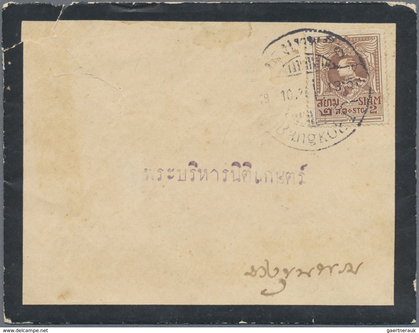 Br Thailand: 1911/1921/1931 Three Local/interprovincial Mourning Covers Each Franked 2s., 1911 Front Of - Thailand