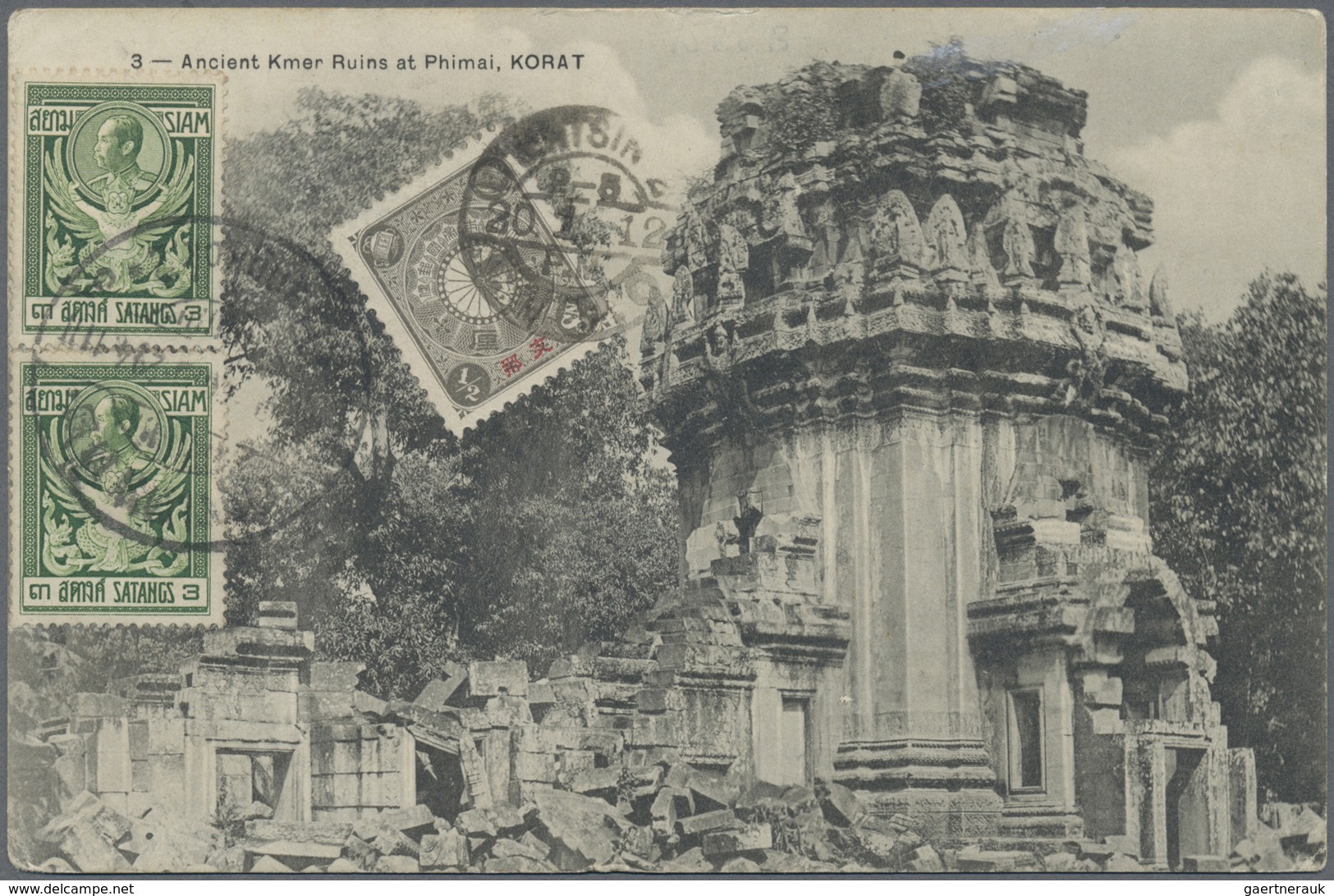Br Thailand: 1911: Picture Postcard (Korat) Used From Bangkok To Tien-Tsin, CHINA Franked On Picture By - Thailand