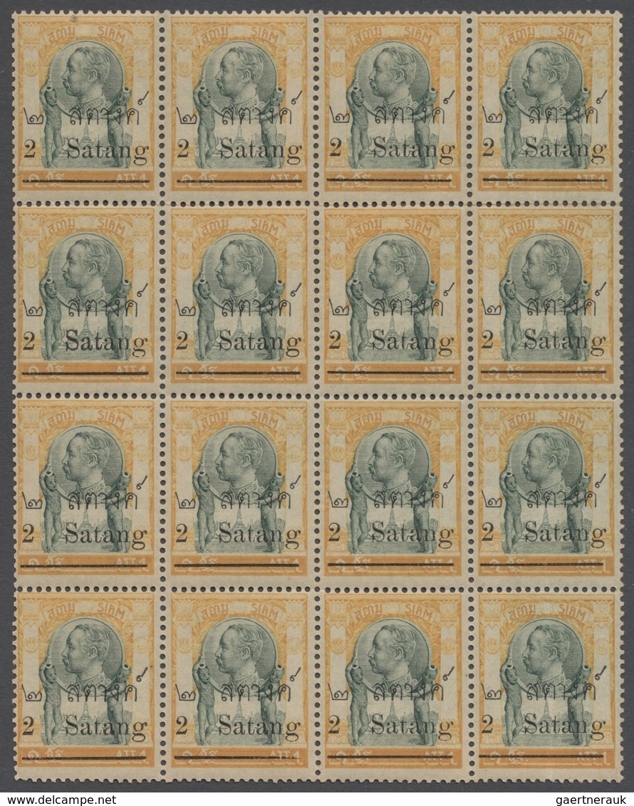 ** Thailand: 1915, King Chulalongkorn, Wat Jang 2 S. On 1 A., A Block Of 16 (4x4), Mint Never Hinged MN - Thailand