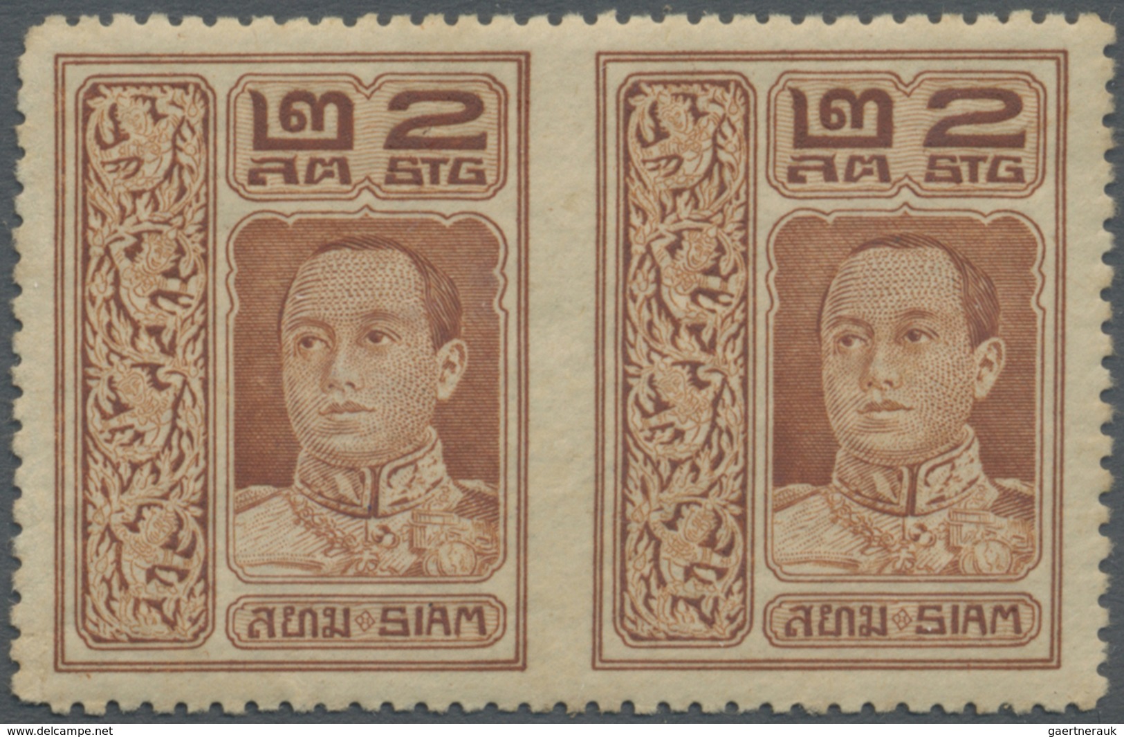 * Thailand: 1917 2s. Yellow-brown Horizontal Pair, Variety IMPERFORATED BETWEEN, Mint Lightly Hinged, - Thailand