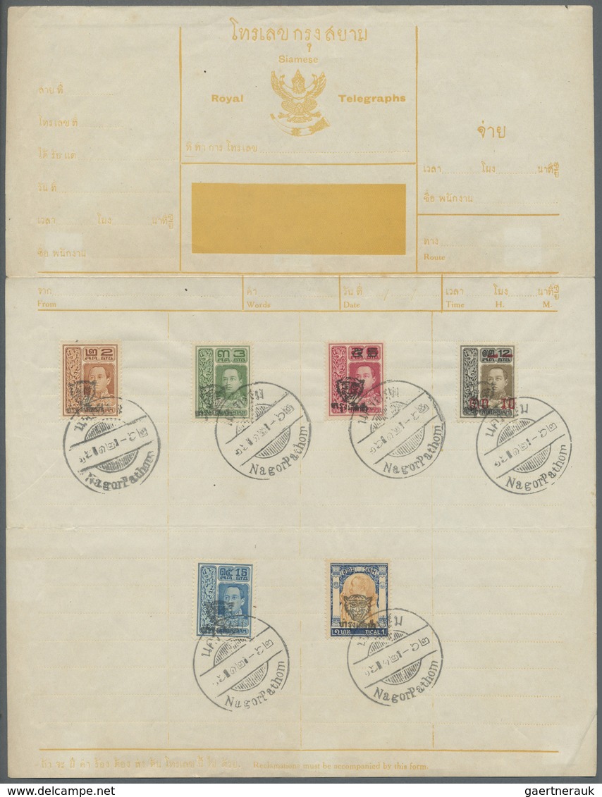 Br Thailand: 1920, Scout Funds 2 S.-1 B. Complete, Tied By Bilingual Cds. "Nagor Pathom" To Telegram Fo - Thailand