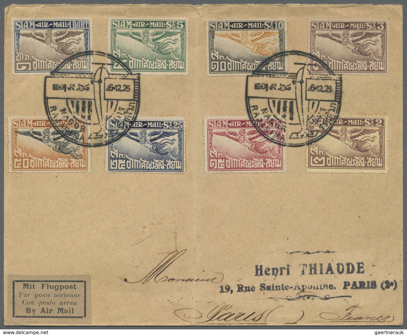 Br Thailand: 1925. Registered Air Mail Envelope (vertical Fold) Addressed To Paris Bearing SG 230-237 S - Thailand