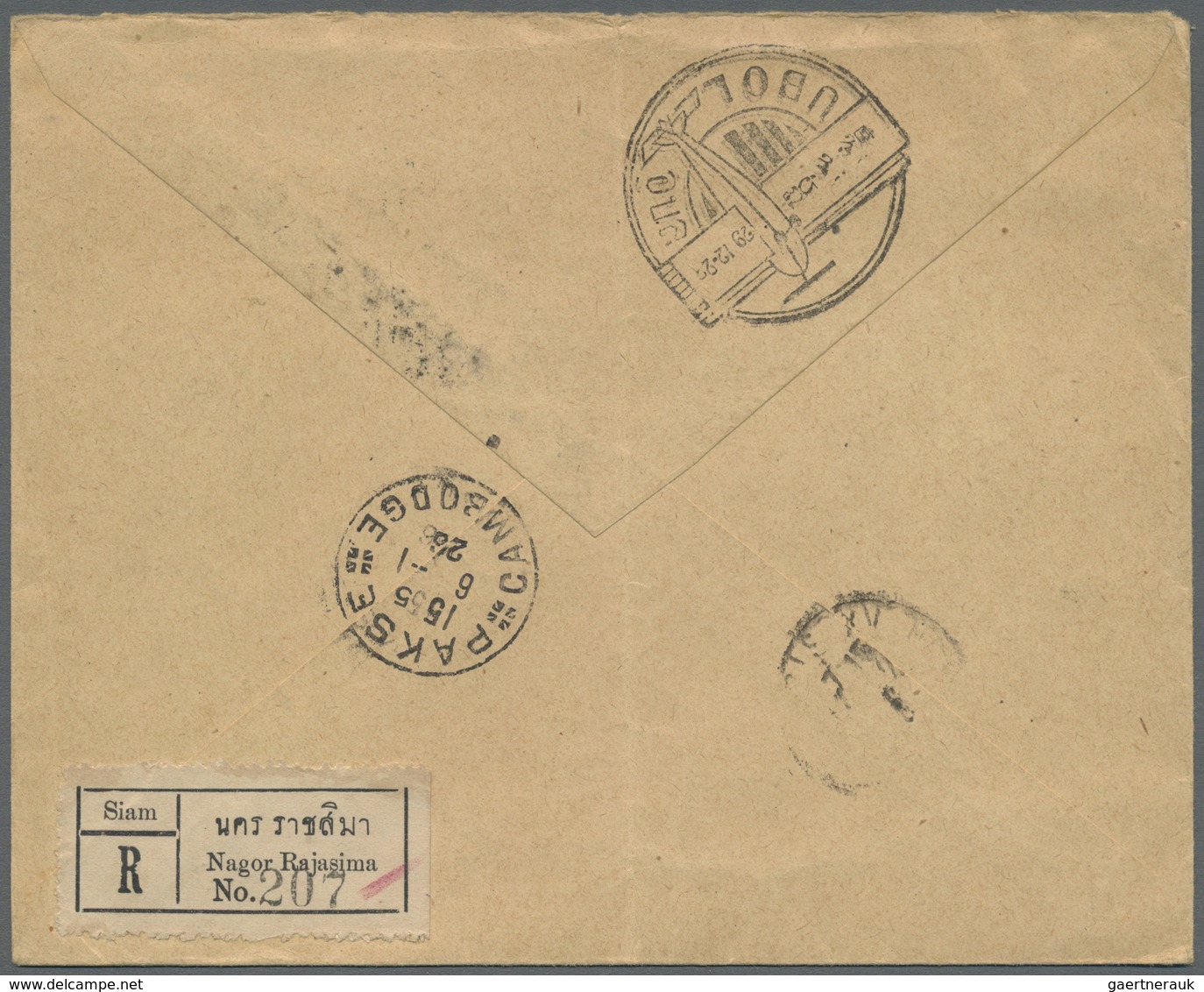 Br Thailand: 1925. Registered Air Mail Envelope (vertical Fold) Addressed To Paris Bearing SG 230-237 S - Thailand