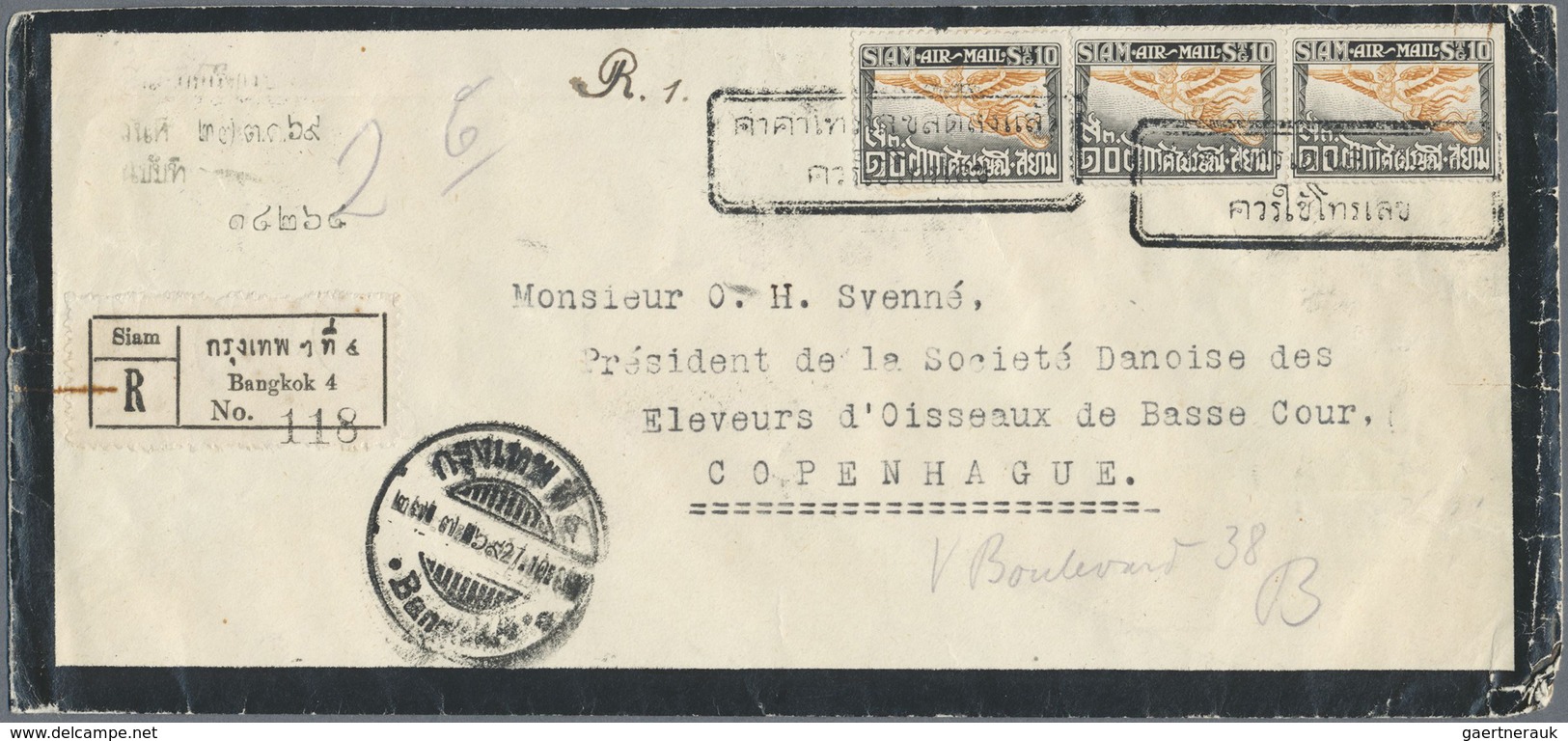 Br Thailand: 1926 Official Registered Airmail Mourning Cover From Bangkok To Copenhagen, DENMARK Franke - Thailand