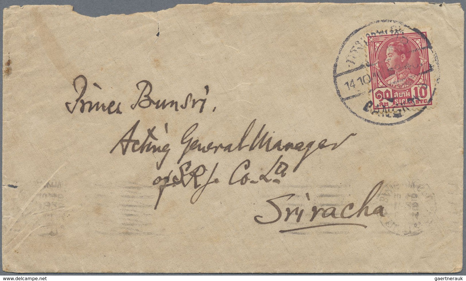 Br Thailand: 1926/1929 Two Domestic Mourning Covers, With 1926 Cover From Samudasagor To Bangkok Franke - Thailand
