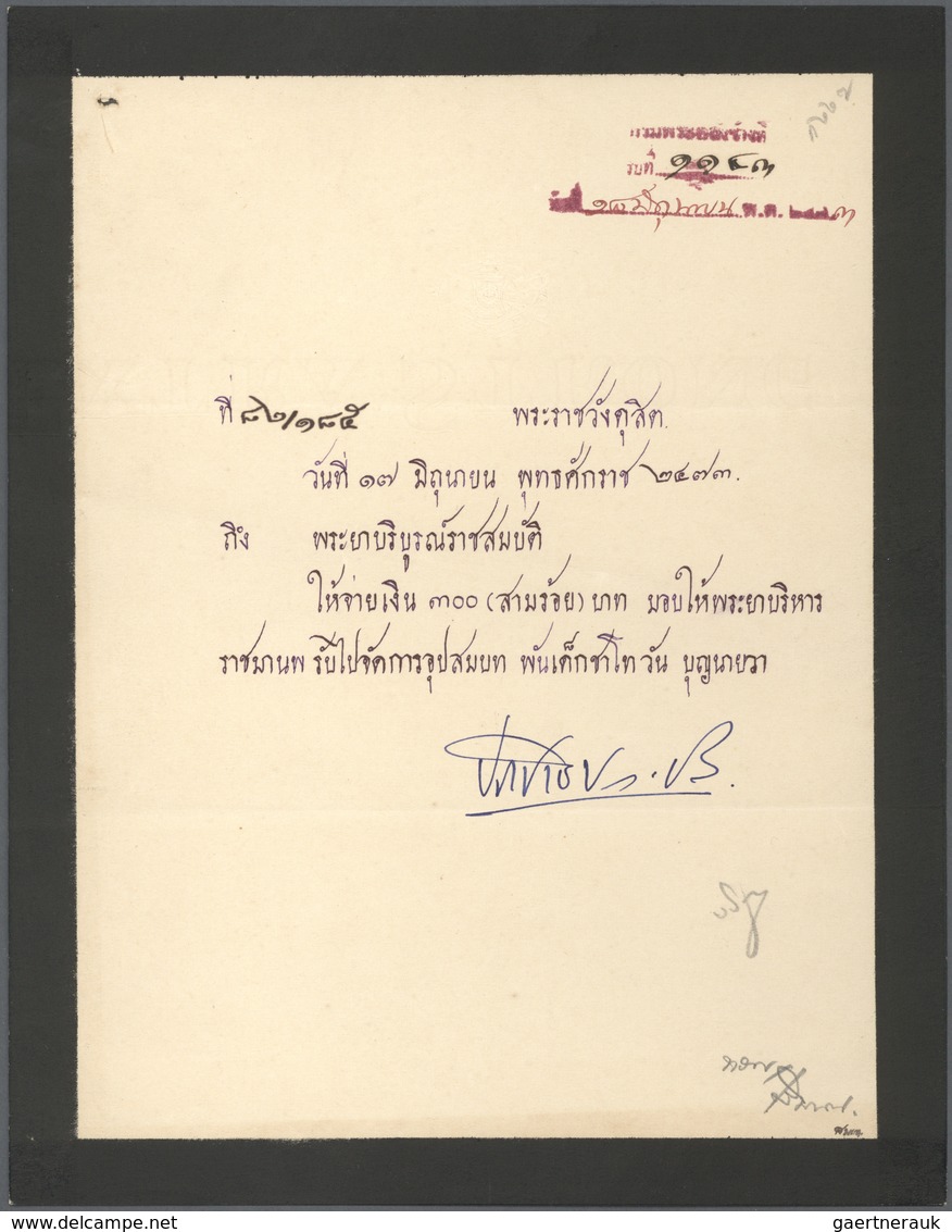 Br Thailand: 1930 Royal Command Mourning Letter With Colourless Embossed Emblem Signed By H.M. King Pra - Thailand